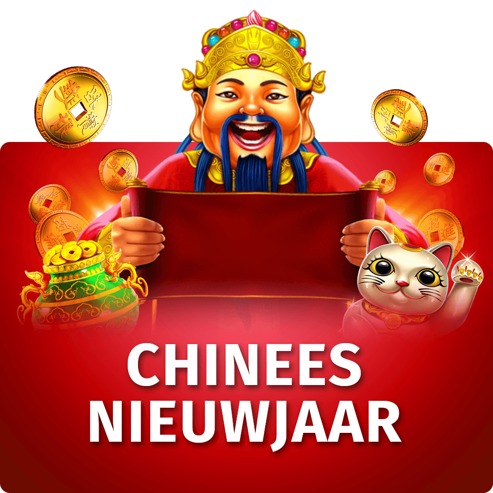 Jouez aux jeux Nouvel An chinois sur Starcasino.nl
