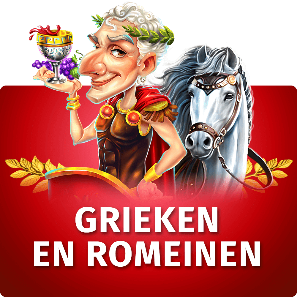 Jouez aux jeux Grecs et Romains sur Starcasino.nl