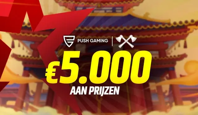 Push Gaming Toernooi